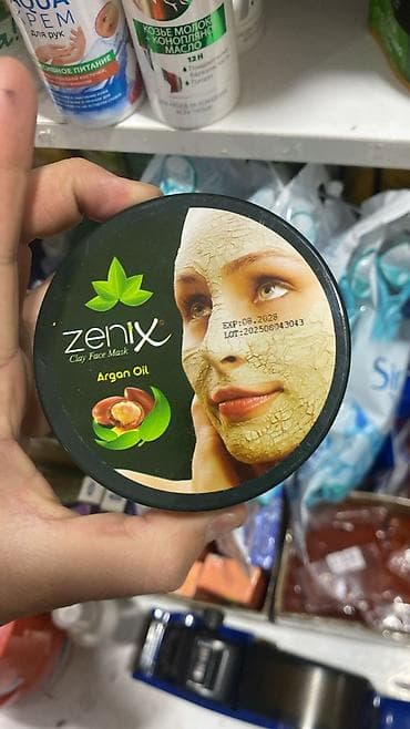 nude ten: Gil maskası — 5