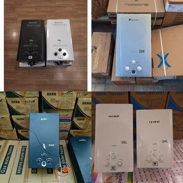 Qazla işləyən su qızdırıcıları – müxtəlif marka və güclərdə Mövcud — 2