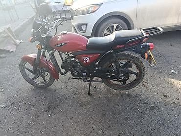 mapet tufan: Tufan 50 sm3 — 3