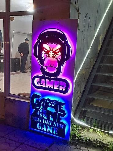 internet oyun klubu: Elit Klub – PlayStation oyun məkanı Xüsusiyyətlər: - PlayStation oyun — 2