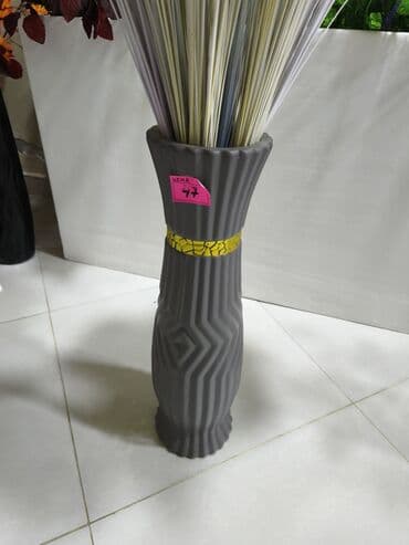 gul toxumları: Bir vaza — 1