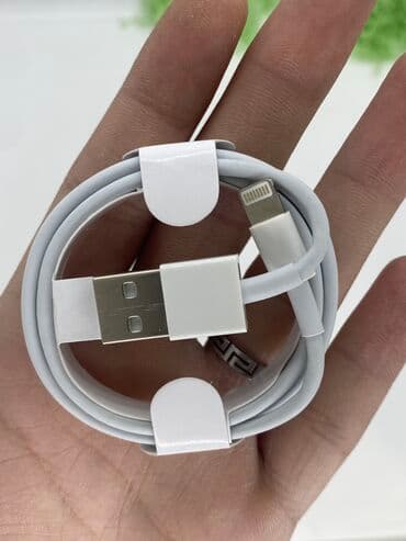 işığ: Kabel Apple, İşıqlandırma, Yeni — 3