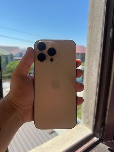 iphone 16 pro qara: IPhone 16 Pro Max, 256 GB, Qızılı, Face ID — 3