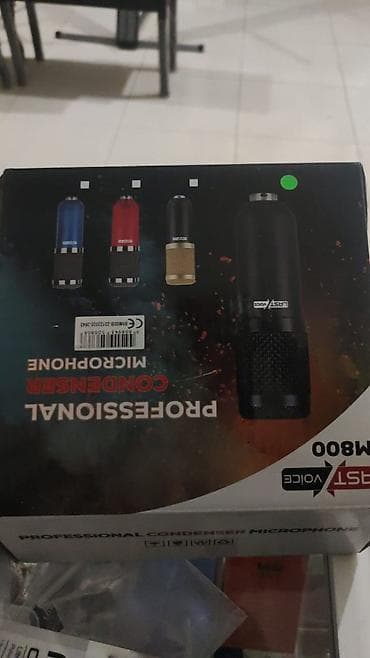 panasonic musiqi: Simli Mikrofon — 1