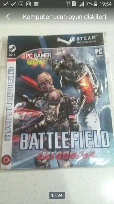 dvd disklər: Komputer oyunlari Tezedi. Isdenilen kopiter oyunlari Play Station2 — 18