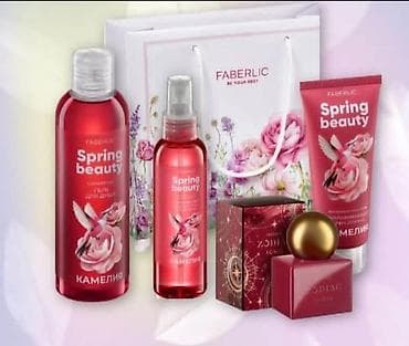 karite lip plumper 4d: Kosmetik dəst, Faberlic, 4 məhsul — 3