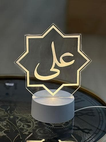 Stol lampaları: İşıqlı İslam dekor lampaları - Dizayn: Səkkizguşəli naxış formasında — 4