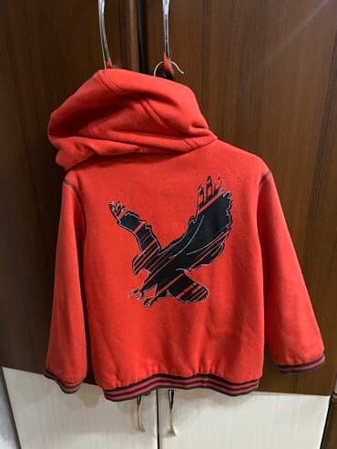 usaq ucun toxunma paltarlar: Kurtka, Oğlan üçün, 7 - 8 yaş — 2