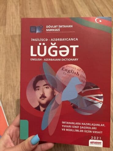 Dövlət İmtahan Mərkəzi tərəfindən nəşr olunan bu