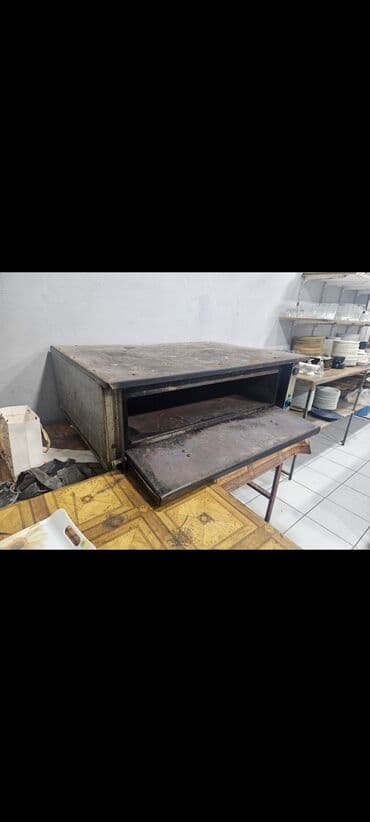 купить измельчитель сена бу: Şirniyyət üçün, Pizza, Yemək üçün, Elektrik — 2