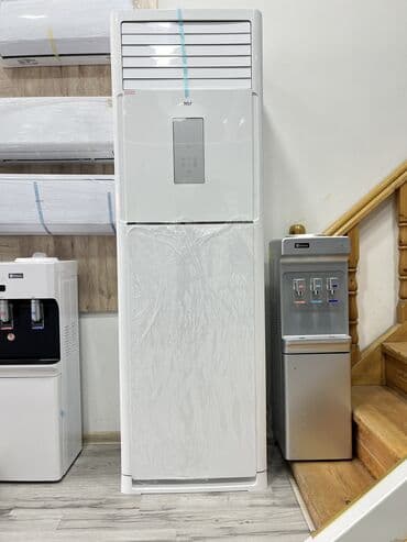 купить инверторный кондиционер в баку: Kondisioner MDV, Yeni, 100-dən çox kv. m, Kredit var — 3