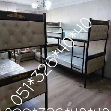 tek çarpayı: Oğlan və qız üçün, Yeni, Çarpayı, Matras ilə, Siyirməsiz — 25