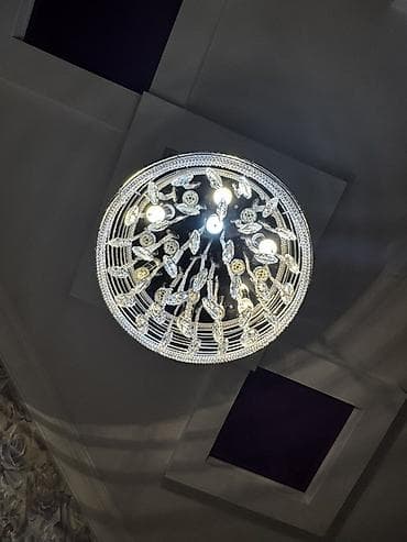 Çılçıraq, 7 lampa, Metal