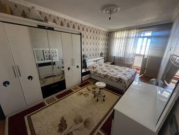 методическое пособие по русскому языку 2 класс: Двуспальная кровать, Шкаф — 4