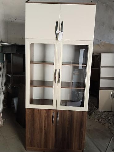 lider diski type 0: Dolab 2 ededdir biri 100 m — 2