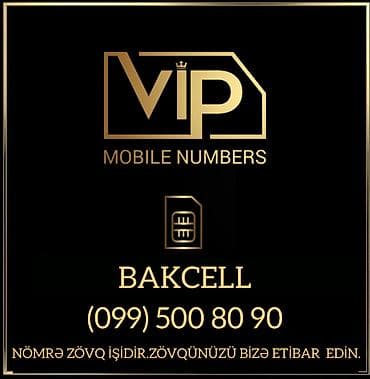 irshad electronics sabirabad: Nömrə: ( 099 ) ( 5008090 ), Yeni — 1