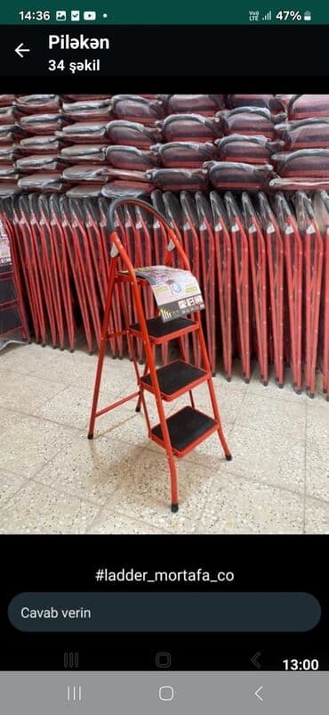 кирпичный завод балыкчы: DİQQƏT: Mağaza deyil.Anbar şirkət satışıdır.Hər çeşiddə Nərdivanların — 20