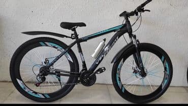 cube velosiped baku: Yeni Şəhər velosipedi Strim, 26", sürətlərin sayı: 22, Pulsuz çatdırılma — 2