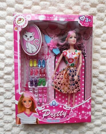 сколько стоит лабубу в баку: Qızlar üçün nəzərdə tutulmuş bu dəstdə geyimləri dəyişmək mümkün olan — 3