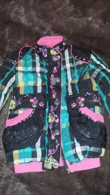 дождевик купить в баку: Куртки — 1