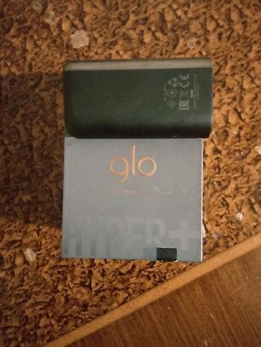 qəlyan meduza: Glo Hyper+ tütün qızdırma cihazı - Brend/model: glo Hyper+ - — 3