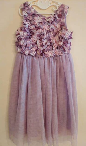 Don, Ziyafət, 9 - 10 yaş, H&M