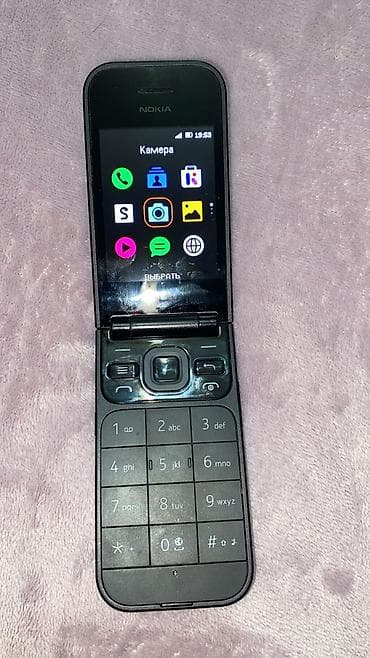 ev ucun kamera: Nokia 1, rəng - Qara, Düyməli — 6