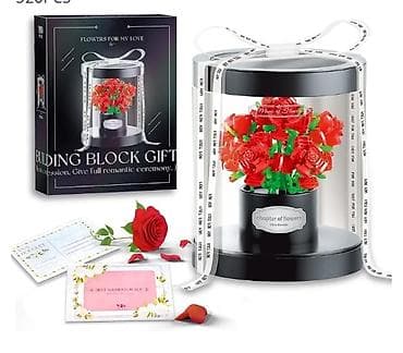 dovşan oyuncaq: “Flowers For My Love” mikrokonstruksiya çiçək seti - Tema: Chapter of — 1