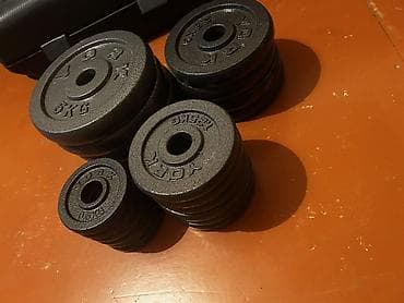 mini disk: Ştanq, Çəki: 50 kq, Yeni — 10