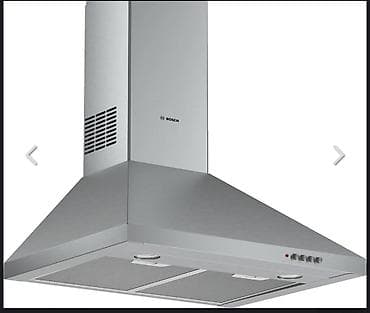 Aspirator Bosch, rəng - Boz