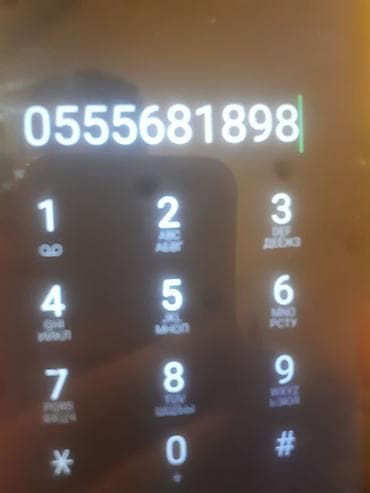 azercell modem satilir: Nömrə: ( 055 ) ( 5681898 ), Yeni — 1