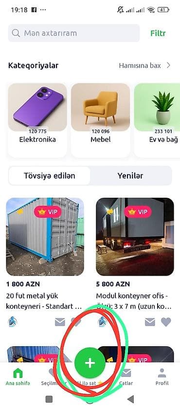 ofisiant isi axtariram: Xidmət: Any Unboxing – reklam izləyərək gəlir qazanma və sürpriz qutu — 7