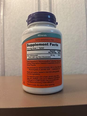 evalar vitamin c: NOW Zinc 50 mg – Mineral əlavəsi Məhsul təsviri: - Brend: NOW - — 2