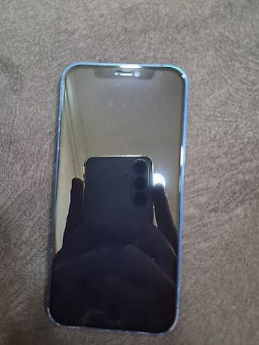 iphone 7 pilus: IPhone 12, Mavi — 2