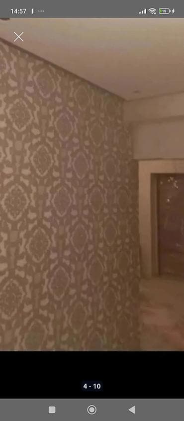 malyar usta: Aboy ustası — 3