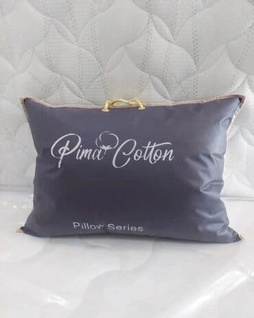 yastiq uzu: Yuxu üçün Yeni Sadə Yastıq, Ünvandan götürmə, Ödənişli çatdırılma — 1