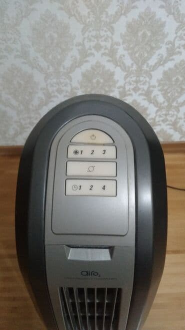 milçək qovan aparat: Ventilyator İşlənmiş, Döşəməüstü, Pərsiz, Kredit yoxdur, Ünvandan götürmə — 2