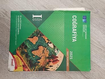 array informatika pdf: Məhsul: Coğrafiya 2025 – Test Toplusu (Dövlət İmtahan Mərkəzi) — 1