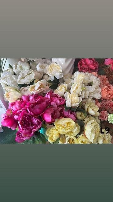 Süni pion gülləri – L9 - Rənglər: krem, ağ, açıq-sarı, tünd