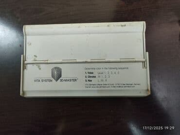 İş axtarıram (rezümelər): Vita rasvetka 3ədəd diş itib(orjinal) — 2