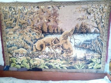 Ковер настенный