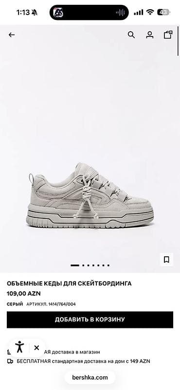 boz krosovkalar qadın üçün: Bershka, Ölçü: 37, rəng - Boz, Yeni — 6