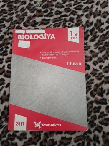 8 ci sinif biologiya 2 ci hissə: Biologiya Testlər 11-ci sinif, 1-ci hissə, 2017 il — 1
