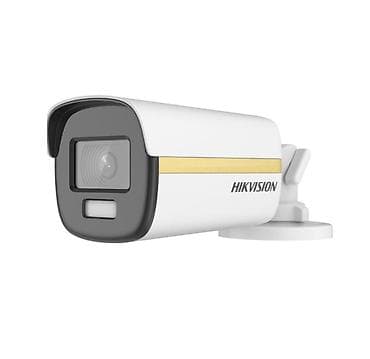 Hikvision Bullet tipli təhlükəsizlik kamerası - Brend: Hikvision -