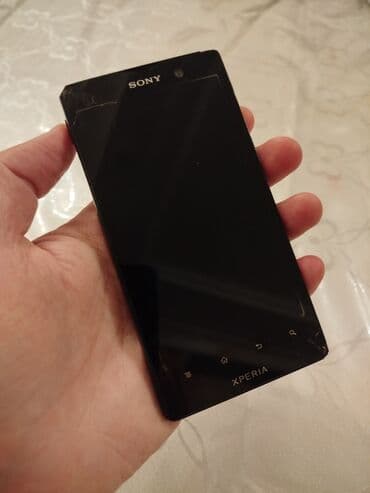 çat telefon: ⚡Sony Xperia Lt28h⚡ Telefon işləyir və şəkildə göründüyü kimidir. Mən — 3