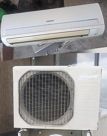 Samsung kondisioner 45 m2 Tam işləkdi. Qiyməti Təcili satılır deyə
