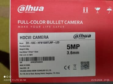 шпионские камеры: 4 камеры одна 110₼ — 2