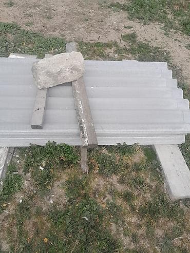 dam örtuyleri: Şifer, Yeni, Ünvandan götürmə, Kredit yoxdur — 3