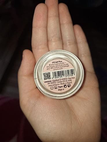 Göz ətrafı krem, Catrice — 2