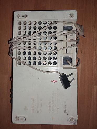 dreamstar iptv activation code: Radiopriemnik satılır, sovet dövrunundi. Kafelər ucun dekor komi — 2